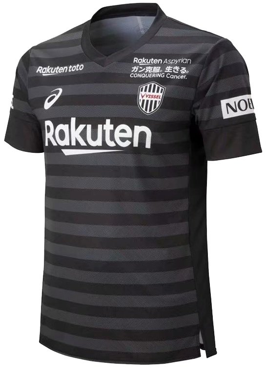 Camisa oficial Asics Vissel Kobe 2019 III jogador